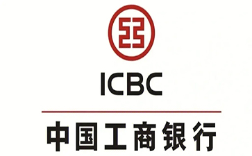 光山工商银行税易通办理条件和优势分享
